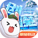 暴雨为啥来得这么猛